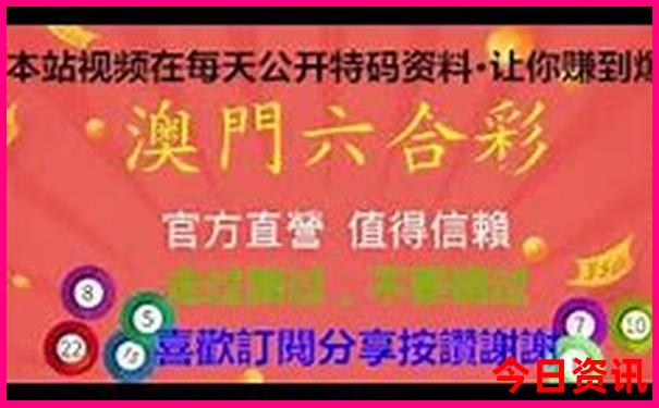 四川出发甘南自驾游最佳路线图